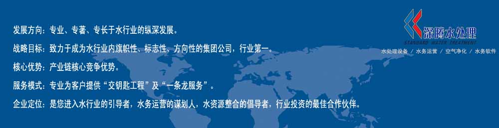 定制配件耗材包2