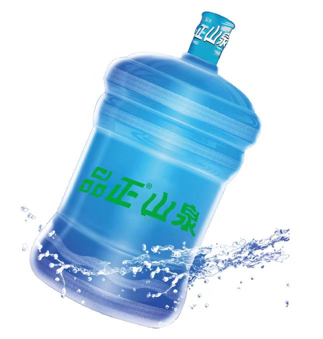 品正山泉桶装水